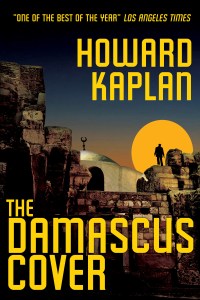 DAMASCUS COVER, Kaplan